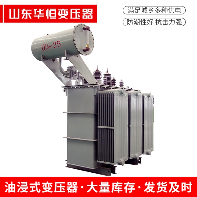 S11-10000/35沧源沧源沧源电力变压器厂家